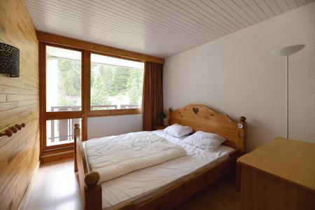 Rent in ski resort 3 room apartment 7 people (85) - La Résidence St Jacques - La Plagne