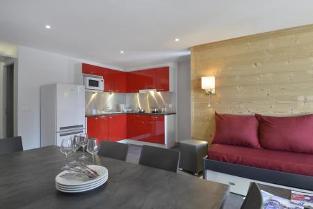 Rent in ski resort 4 room apartment 8 people (713) - La Résidence St Jacques - La Plagne