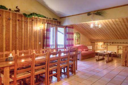 Rent in ski resort Les Balcons de Belle Plagne - La Plagne - Dining area