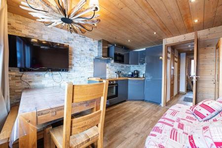 Rent in ski resort 2 room apartment 6 people (319) - Quartz - La Plagne - Living room