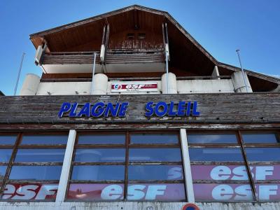 Soggiorno sugli sci Appartamento 2 stanze con alcova per 5 persone (304) - Résidence Cervin - La Plagne