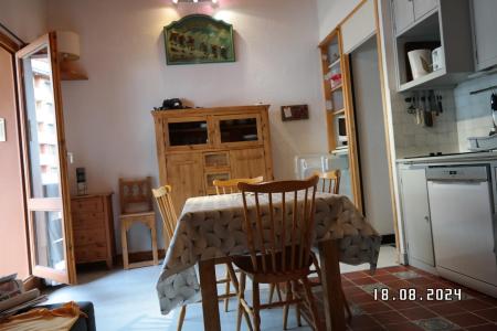 Wynajem na narty Apartament 2 pokojowy 4 osób (1410) - Résidence Croix du Sud - La Plagne