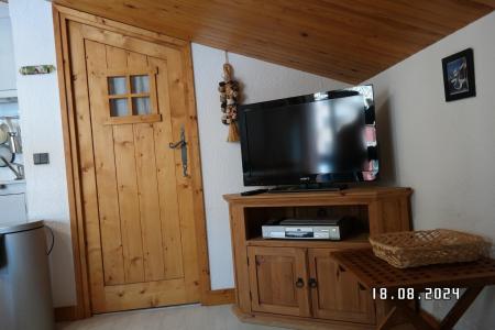 Wynajem na narty Apartament 2 pokojowy 4 osób (1410) - Résidence Croix du Sud - La Plagne