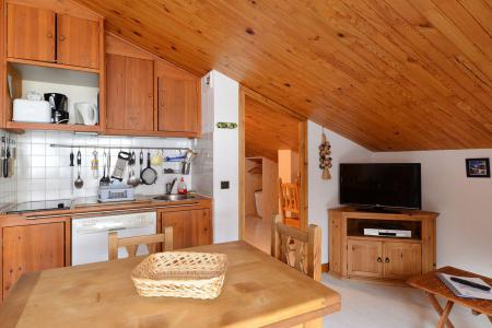 Location au ski Appartement 2 pièces 4 personnes (1410) - Résidence Croix du Sud - La Plagne - Séjour