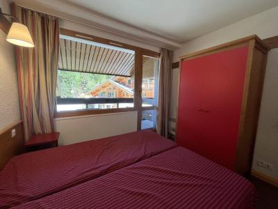 Rent in ski resort 2 room apartment 4 people (871) - Résidence Doronic - La Plagne