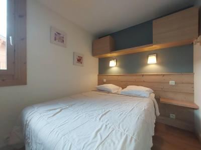 Skiverleih 2-Zimmer-Appartment für 5 Personen (512) - Résidence Ellebore - La Plagne - Schlafzimmer
