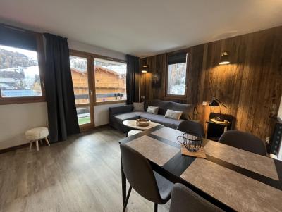 Аренда на лыжном курорте Апартаменты 2 комнат 6 чел. (611) - Résidence Epervière - La Plagne