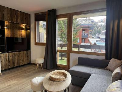 Soggiorno sugli sci Appartamento 2 stanze per 6 persone (Logement 2 pièces 6 personnes (LP-EPE611)) - Résidence Epervière - La Plagne - Soggiorno