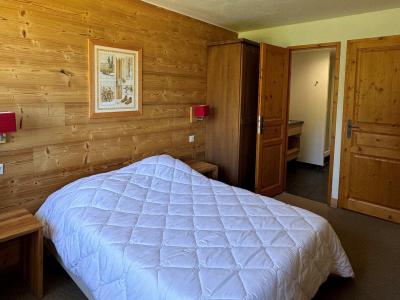 Rent in ski resort 3 room apartment cabin 6 people (614) - Résidence le Centaure - La Plagne - Bedroom