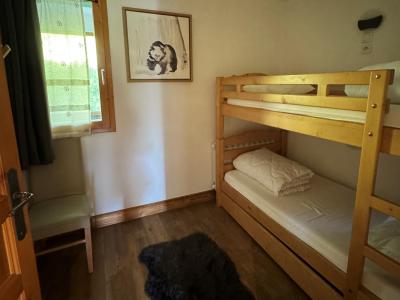 Location au ski Appartement 4 pièces cabine 8 personnes (317) - Résidence le Centaure - La Plagne - Chambre