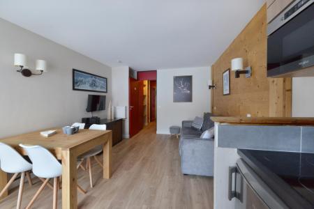 Аренда на лыжном курорте Апартаменты 2 комнат 4 чел. (438) - Résidence le Quartz - La Plagne