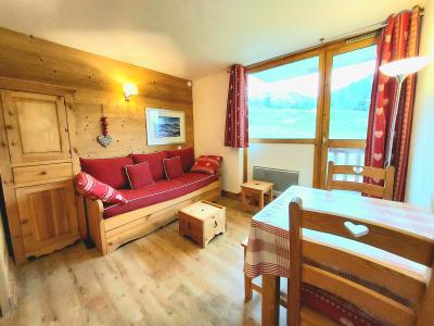 Wynajem na narty Studio 4 osoby - Résidence les Hameaux II - La Plagne - Pokój gościnny