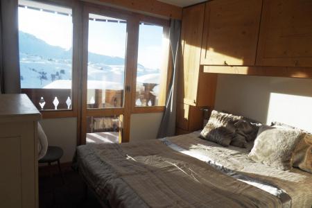 Ski verhuur Appartement 3 kamers 7 personen (404) - Résidence les Néréides - La Plagne - Binnen