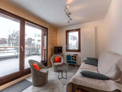 Alquiler al esquí Apartamento 3 piezas para 6 personas (A405) - Résidence Lodges 1970 - La Plagne - Estancia