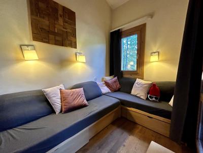 Ski verhuur Appartement 3 kamers mezzanine 7 personen (245) - Résidence Sainbois - La Plagne