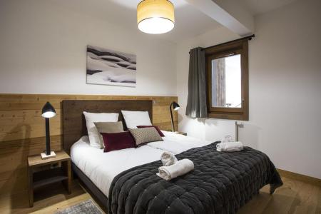 Location au ski Résidence Terresens Le Diamant des Neiges - La Plagne - Chambre