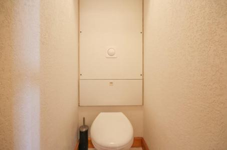 Skiverleih 2-Zimmer-Berghütte für 6 Personen (5) - La Résidence les Arolles - La Rosière - WC