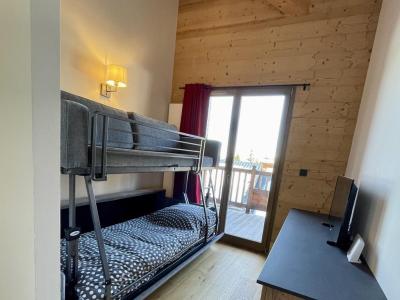 Аренда на лыжном курорте Апартаменты 4 комнат с мезонином 9 чел. (6) - Résidence Le Diamant des Cimes - La Rosière - апартаменты