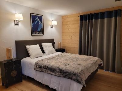 Аренда на лыжном курорте Апартаменты 5 комнат 9 чел. (1) - Résidence Le Diamant des Cimes - La Rosière - апартаменты