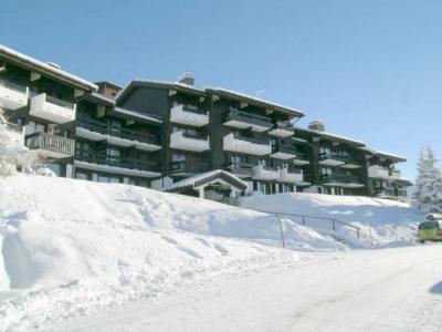 Location appartement au ski Résidence les Balcons de la Tarentaise