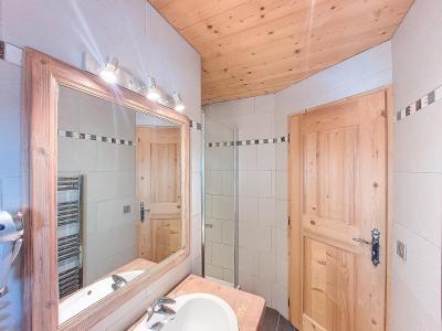 Ski verhuur Appartement 5 kamers 8 personen (1) - Résidence Les Grandes Alpes - La Rosière - Appartementen