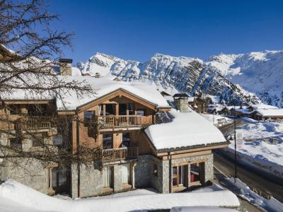 Skiverleih Résidence Perdrix - La Rosière - Draußen im Winter