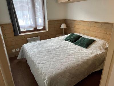 Skiverleih 2-Zimmer-Appartment für 4 Personen (511) - Résidence le Britania - La Tania - Schlafzimmer