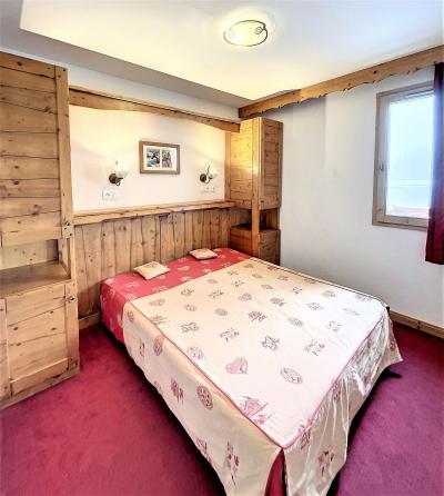 Rent in ski resort 2 room apartment 2-4 people (106) - L'Ecrin des Sybelles - La Toussuire - Bedroom