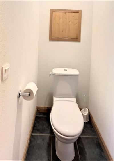 Skiverleih 2 Zimmer Appartement für 2-4 Personen (301) - L'Ecrin des Sybelles - La Toussuire - WC