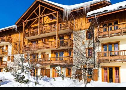 Rental La Toussuire : L'Ecrin des Sybelles winter