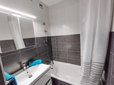 Skiverleih 2-Zimmer-Appartment für 4 Personen (1) - L'Edioule - La Toussuire - Appartement