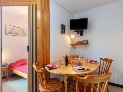 Аренда на лыжном курорте Апартаменты 2 комнат 4 чел. (19) - Les Mousquetons - La Toussuire - апартаменты