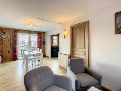 Skiverleih 3-Zimmer-Appartment für 6 Personen (ASTER) - Résidence Choucas - La Toussuire