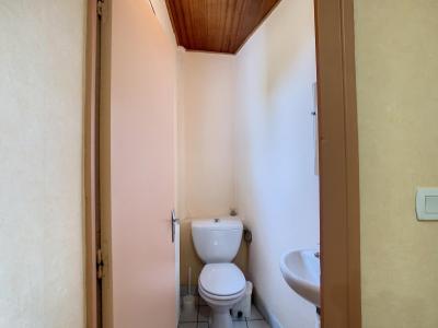 Alquiler al esquí Apartamento 2 piezas para 5 personas (16) - Résidence Gentiana - La Toussuire - WC