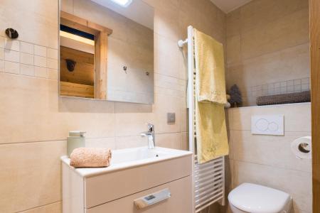 Rent in ski resort 3 room apartment 6 people (RC02D) - Résidence l'Odyssée - La Toussuire - Shower room