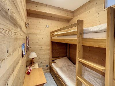 Аренда на лыжном курорте Апартаменты 3 комнат 6 чел. (303) - Résidence les Pierres Blanches - La Toussuire