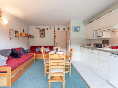 Skiverleih 2-Zimmer-Appartment für 4 Personen (4) - Baikonour - Le Corbier - Appartement