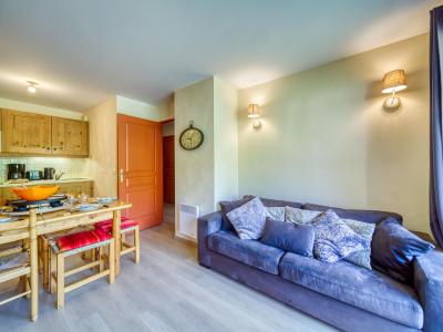 Rent in ski resort 2 room apartment 5 people (1) - Les Alpages du Corbier - Le Corbier - Apartment