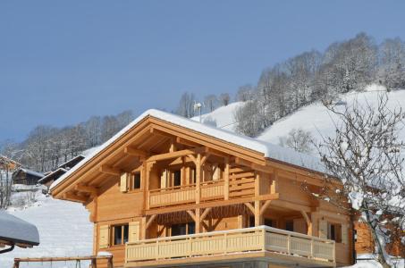 Бронирование отеля на лыжном курорте Chalet Antoline