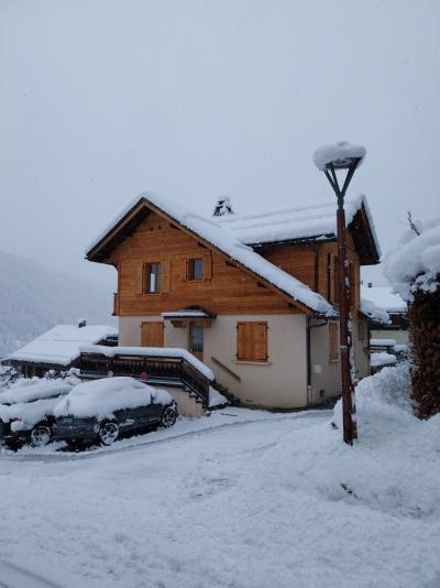 Ski en famille Le Gentiane