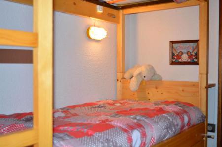 Аренда на лыжном курорте Апартаменты 2 комнат 5 чел. (540) - Résidence les Busserolles - Le Grand Bornand