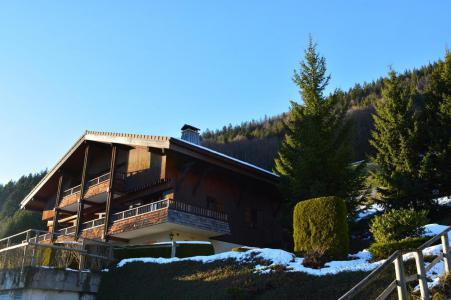Hotel op skivakantie Résidence les Flocons