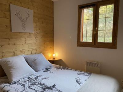 Rent in ski resort 2 room apartment sleeping corner 6 people (809) - Résidence le Balcon des Pistes - Les 2 Alpes - Bedroom