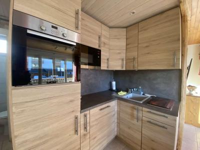 Rent in ski resort 2 room apartment 4 people (1118) - Résidence Le Scrischss - Les 2 Alpes