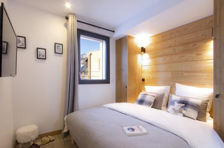 Аренда на лыжном курорте Апартаменты 4 комнат 8 чел. (1.4) - Résidence Mariande - Les 2 Alpes