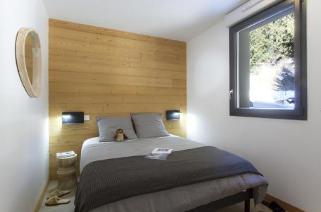 Аренда на лыжном курорте Апартаменты 4 комнат 8 чел. (1.2) - Résidence Mariande - Les 2 Alpes