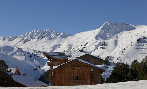 Vacanze in montagna Hôtel Club MMV Altitude - Les Arcs - Esteriore inverno