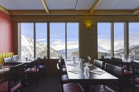 Rent in ski resort Hôtel Club MMV les Mélèzes - Les Arcs - Inside