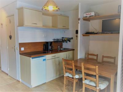 Wynajem na narty Apartament 2 pokojowy 4 osób (417) - La Résidence Fond Blanc - Les Arcs - Pokój gościnny