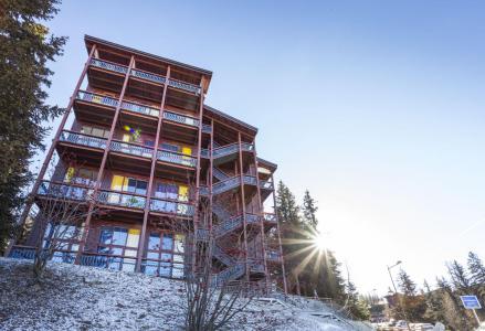 Rent in ski resort La Résidence l'Archeboc - Les Arcs
